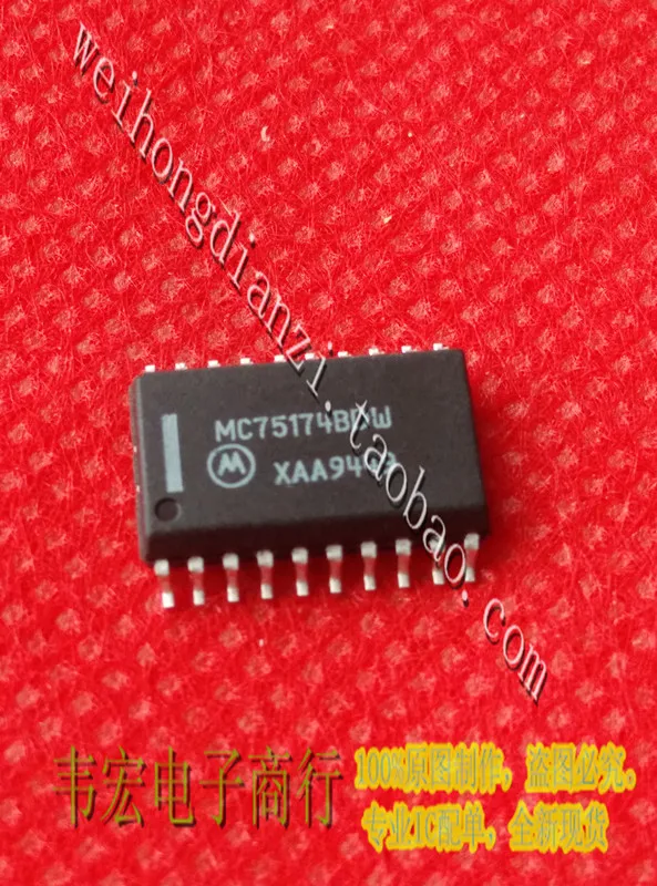MC75174BDW MC75174DW Бесплатный чип SOP20