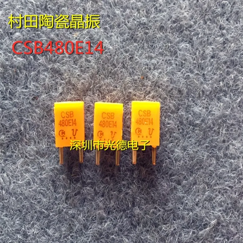 100PCS/ imported ceramic crystal oscillator CSB480E14 480KHZ 480K straight plug 2 feet yellow ceramic oscillator spot