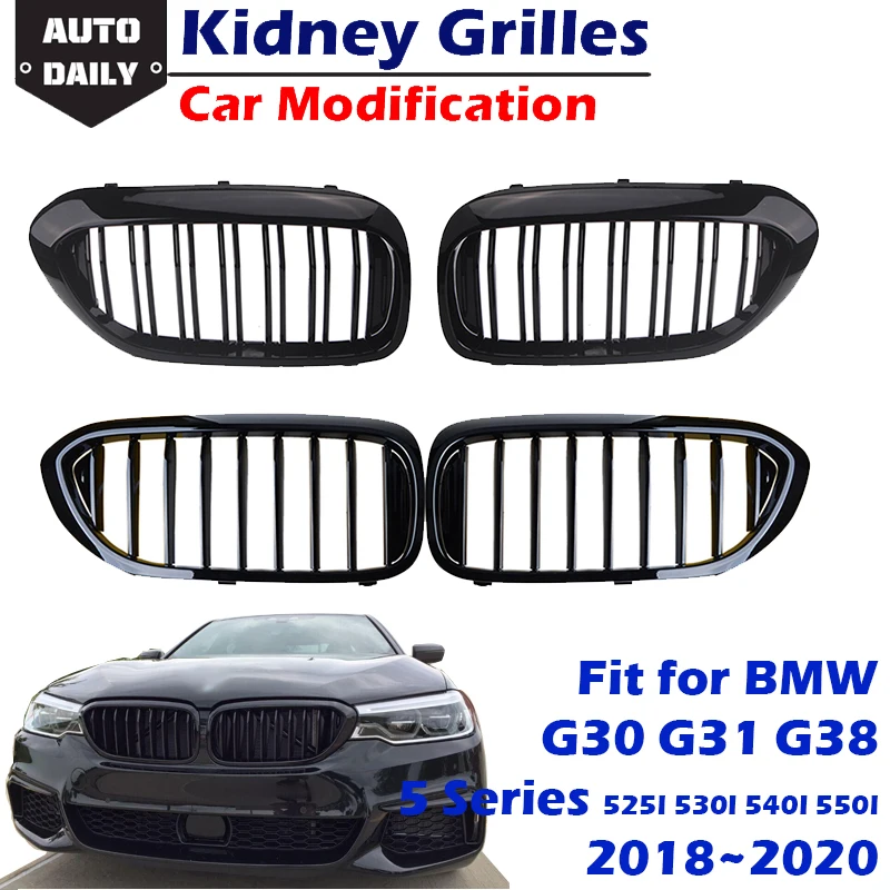 Grille de rein de pare-chocs avant pour BMW, remplacement de style performance, grille de course adaptée pour BMW Série 5, G30, G38, 525I, 530I, 540I, Cape I, 2017-2020