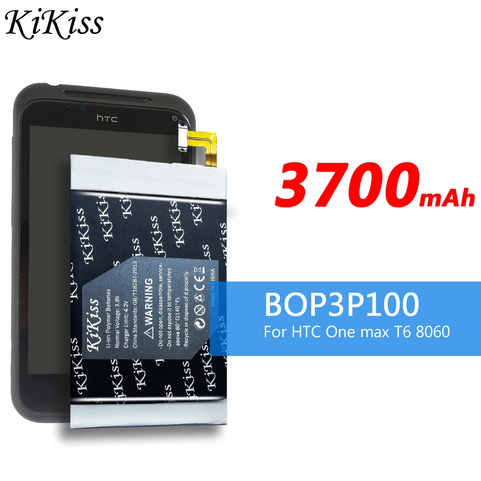 3700mAh High Capacity Battery For HTC One MAX T6 809D 8060 8160 8088 8090 803e 803s Mobile Phone Battery BOP3P100 B0P3P100