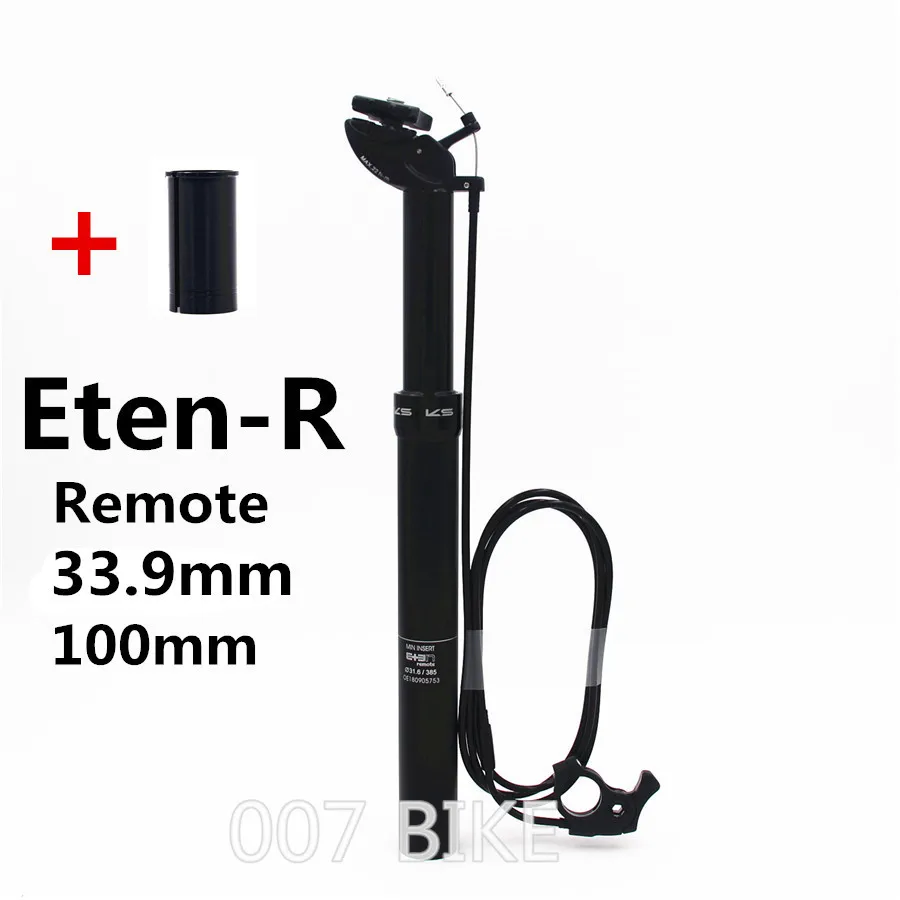 Food -R 33.9mm 100mm Ks Kindshock Eten-r Eten-i дистанционный горный спуск велосипед капельница сиденье пост 27,2/30,9/31,6 мм 100 мм Велосипедное Сиденье пост Exa - Цвет: Food -R 33.9mm 100mm