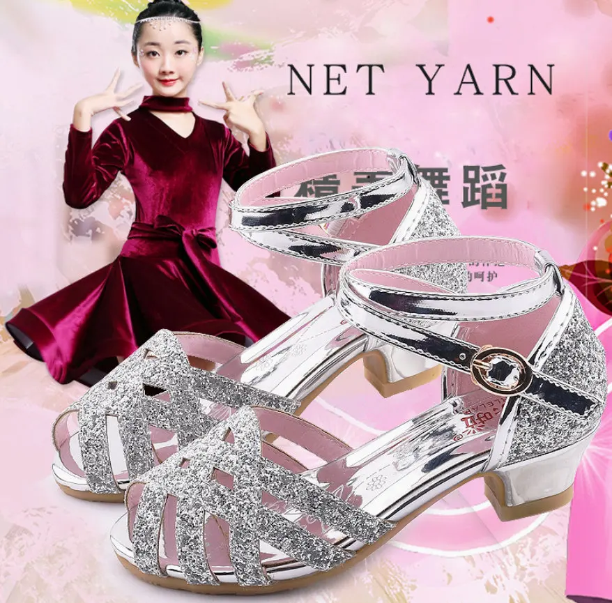 QQ图片20200428155331