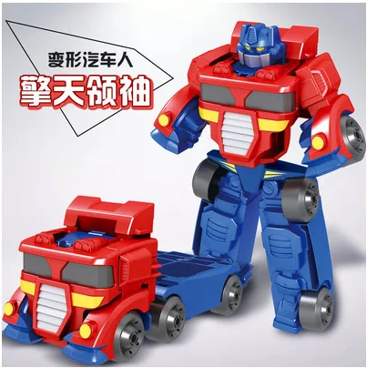 

Children Transformation Toy Jingang Set Giant Ares Car Robot Warrior Model 3 Boy 6-Year-Old MACHINE BOY
