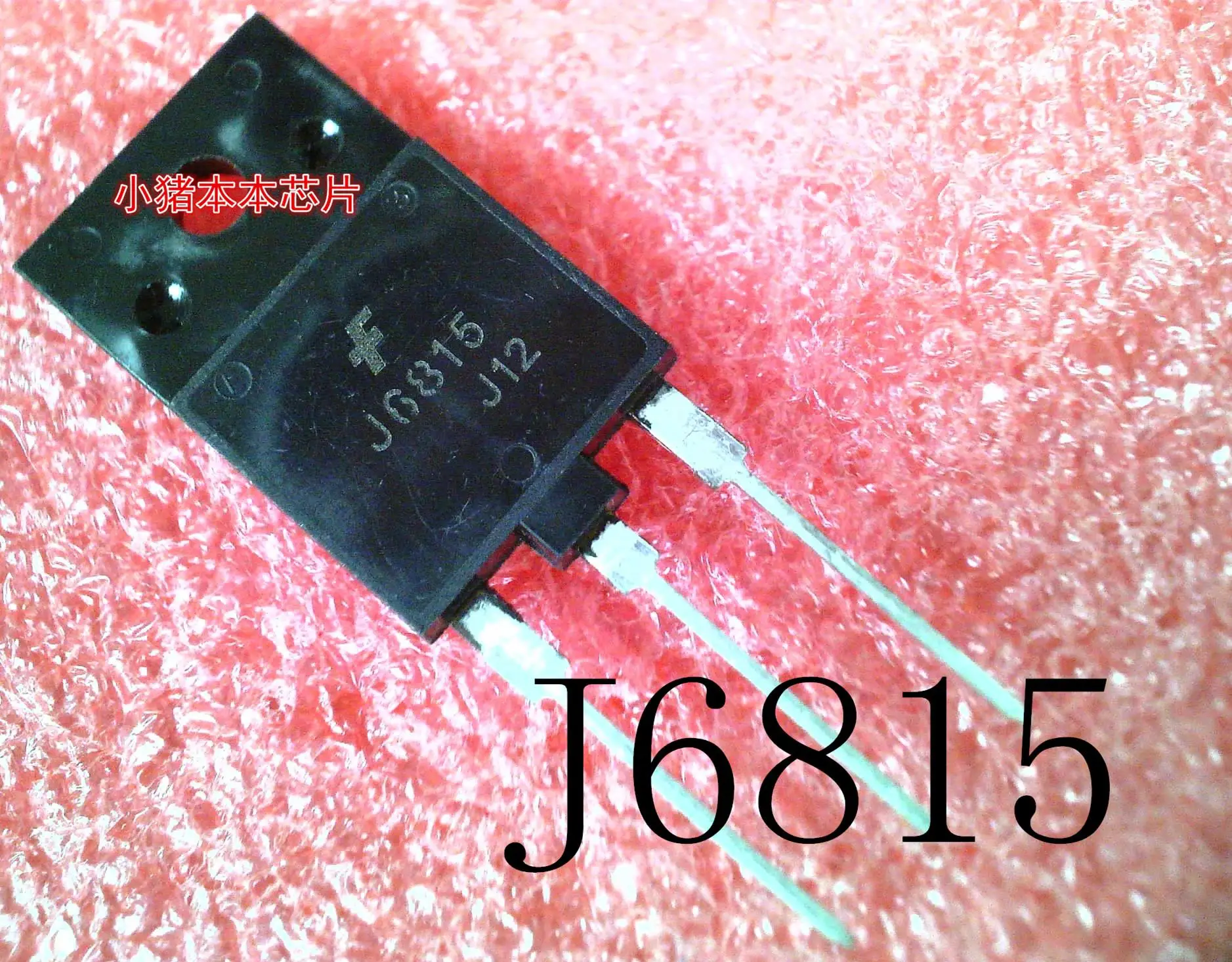 2SJ6815 J6815 TO-3PF Гарантия качества