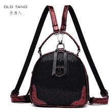 Старый Тан Дизайнер Натуральная кожа высокое качество маленькие женские рюкзаки женский рюкзак Дамский рюкзак сплошной цвет