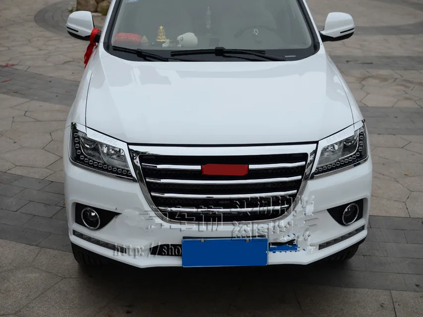 Передняя фара задний фонарь декоративная рама для Great Wall Haval H2 красная эмблема CCA040