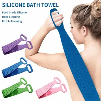

Bath Shower Silicone Body Brush Bath Belt Exfoliating Body Brush Belt Wash SWWQ