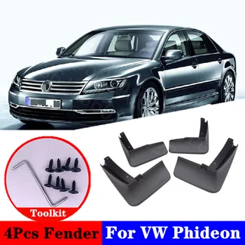 

2011-2020 For Volkswagen Phideon Beetle quattro Mudflap Splash Guard Special modification parts Mudguard Fen der car accessories