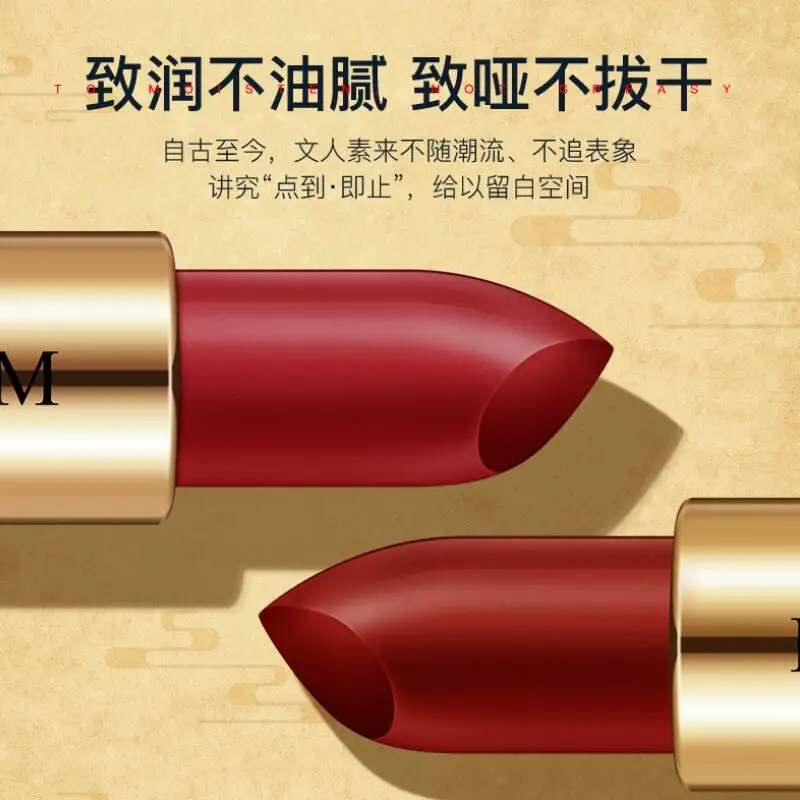 5 Colors Lipstick Moisturizing Waterproof Long Lasting Batom Lip Stick Cosmetic Makeup Tool Chinese Style Maquiagem 5 Colors Lipstick Moisturizing Waterproof Long Lasting Batom Lip Stick Cosmetic Makeup Tool Chinese Style Maquiagem