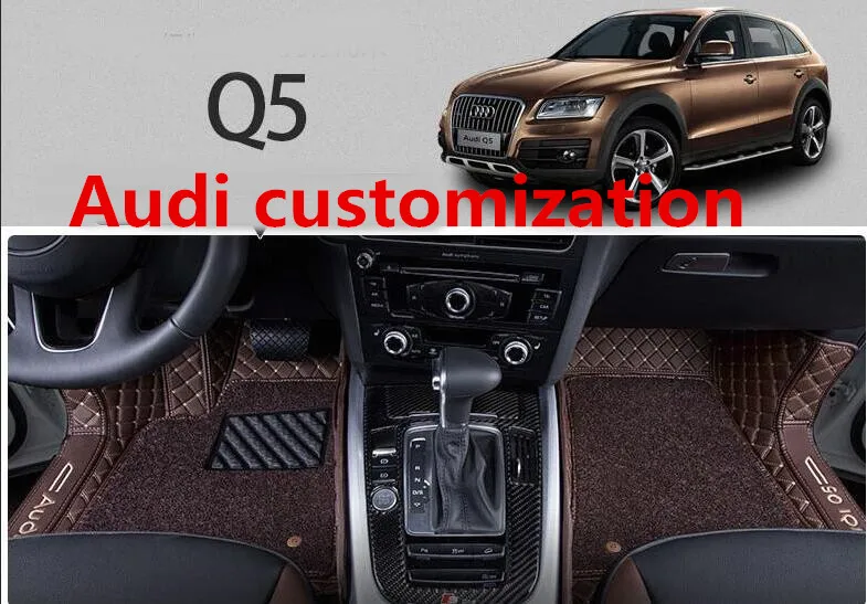 Применяется только для Audi A6L q5l A4L A3 с тремя отделениями и двумя отделениями Q3 q2l