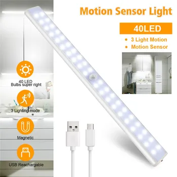 

1-4pcs Magnetic 40 LED Sensor Cabinet Light USB Rechargeable Motion Sensor White Led Lights for Bedroom Kitchen Closet Stairway