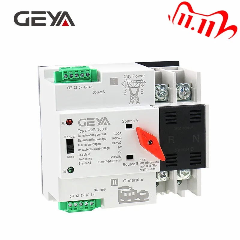 GEYA Din Rail 220V 2Pole ATS автоматический переключатель мощности 63a A 50/60 Гц PC Grade