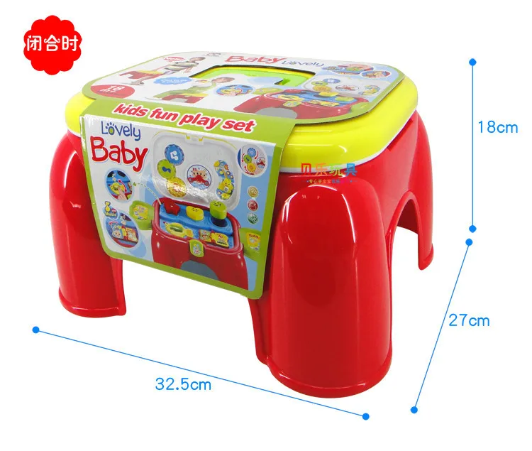 

Baby Learning Multi-functional Storage Chair Baby Portable Storage Game Chair Play House Toys 1.18