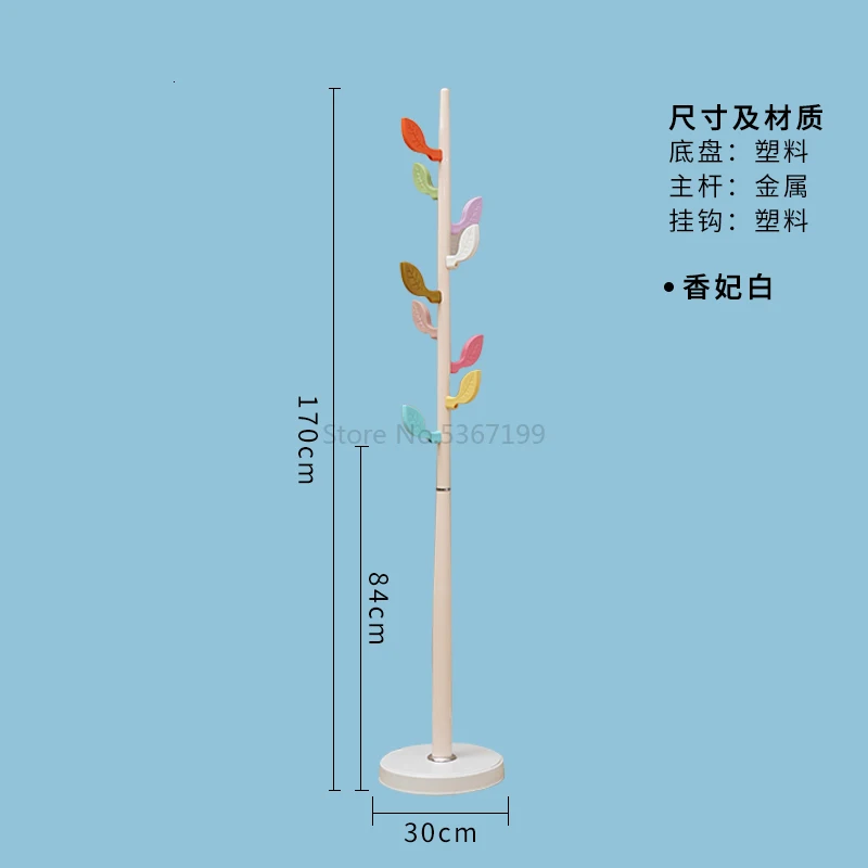 Вешалка для шляп, напольная вешалка для одежды, модные вешалки для спальни, креативные милые домашние вешалки для детей - Color: Clear