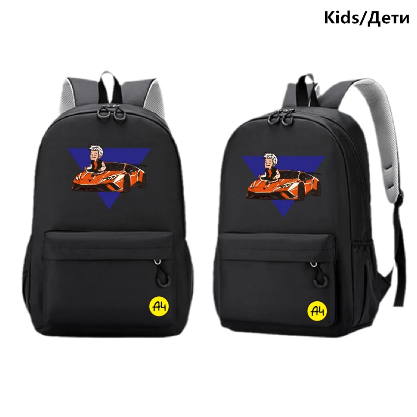 Vlad AРюкзак А4 Logo Backpacks Бумага Ламба Boys & Girls Cool School Bag Mens & Womens Fashion Traveling Backpack Youth Мерч Bag 4