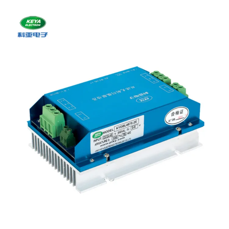 

RS232 control 24v36v48v brushless dc controller encoder feedback two Channel bldc controller KYDBL4875-2E for AGV robot tracking