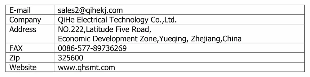 042716325404_0新建MicrosoftOfficeWord2007文档(3)_1_副本