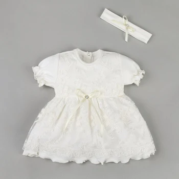 

Set: dress with crook Kroshka Ya, white, height 80-86 cm 4811416