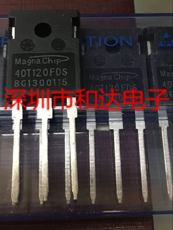40T120FDS-247 1200V
