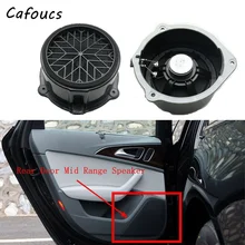 Cafoucs Brand New Genuine Sound System Rear Door Midrange Speaker For Audi A6 2005-2011 C6 Q7 2007-2014 4F0035415