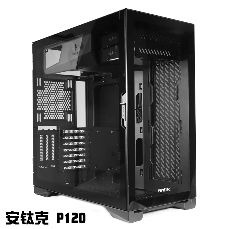 Барроу резервуар для воды для ANTEC P120 корпус водной пластины пользовательский резервуар 5 в 3PIN ARGB AURA материнская плата ANP120-SDB