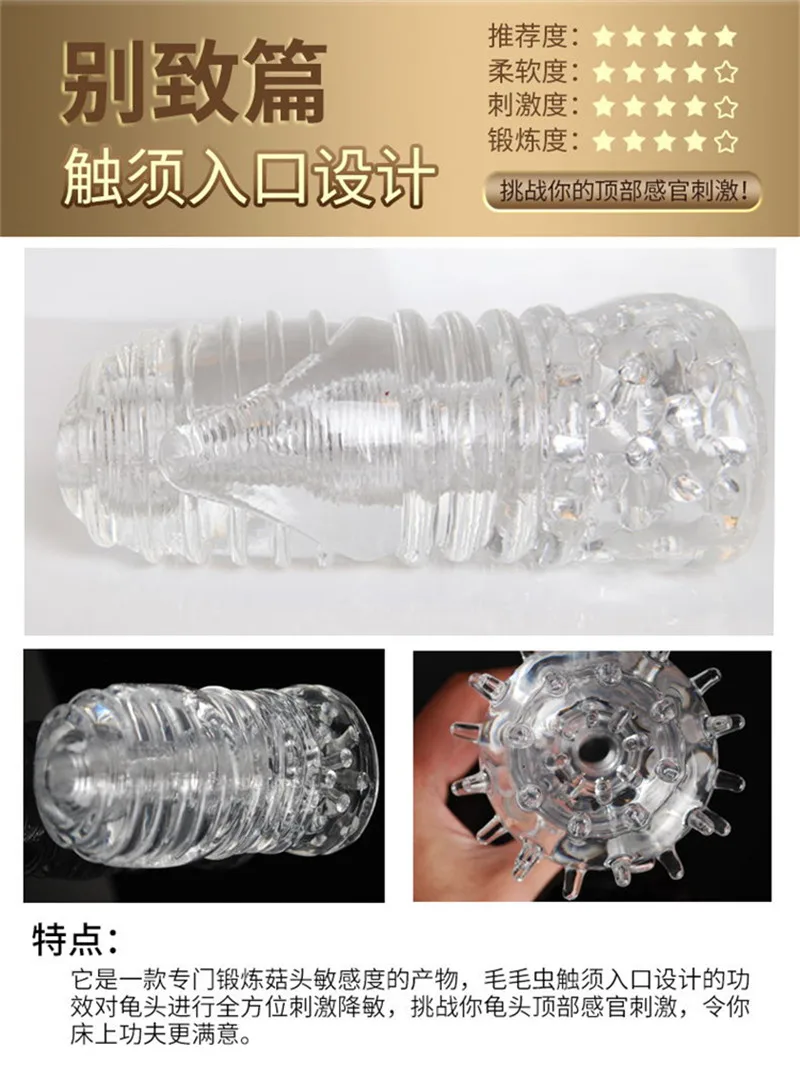 13 - O1CN01Jiot1U22wmEViuYRw_!!3483847185