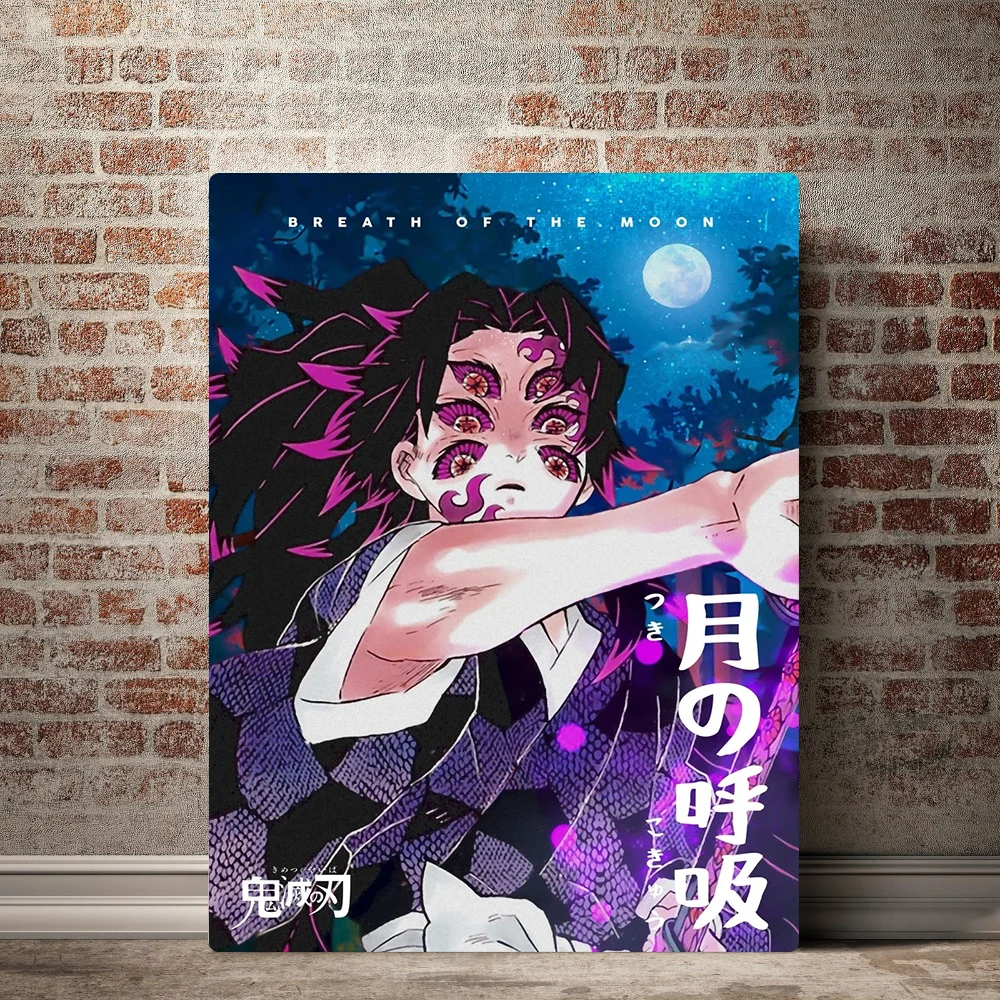 Souffle De La Lune Demon Slayer Toile imprimée HD avec images du démon Slayer, affiche murale modulaire  avec souffle de la lune | AliExpress