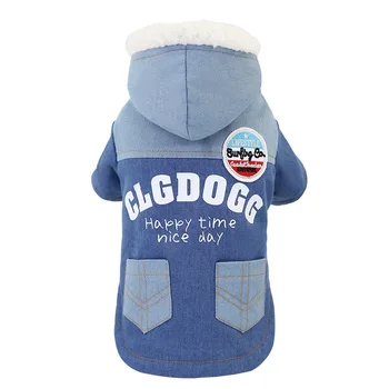 

Denim Fabric Pet Dog Clothes with Hat for Autumn and Winter Roupa De Cachorro with Double Bag Denim Clothes for Small Dog Jeans
