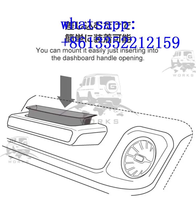 G class W463A автомобильный ящик для хранения G wagon W464 W463A g500 g350 g550 g63 g65 4X4 удобный ящик для хранения copilot Сделано в Японии
