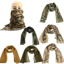 Камуфляжный шарф шейный платок рыболовная сетка армейский шарф Вуаль прикрытие для снайпера Кемпинг Туризм Спорт на открытом воздухе шейный платок