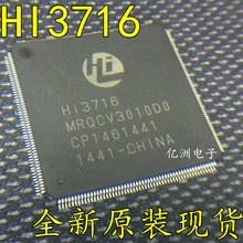 5 шт./лот HI3716MRQCV301000 HI3716MRQCV