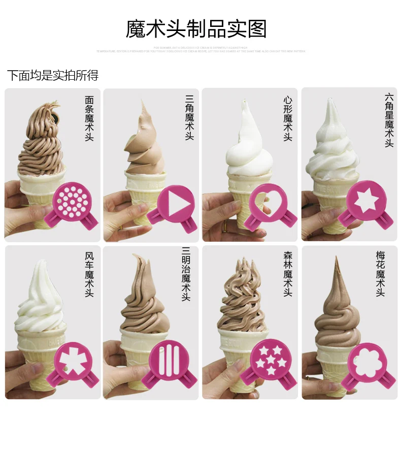 Производитель мороженого коммерческое автоматическое йогуртное мороженое машина 3 вкуса машина мягкого мороженого 220V
