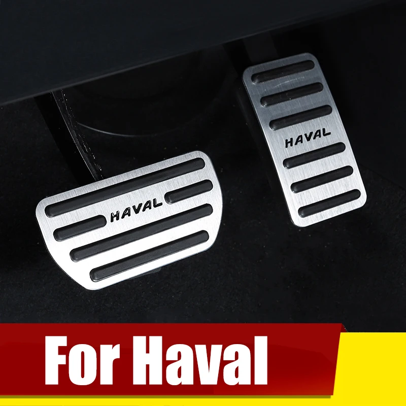 Педали акселератора для Great Wall Haval H6 F7 F7x H4 H2 F5 M6 купе 2011 2020 педали тормоза