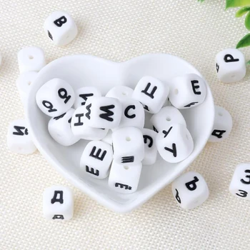 

Baby Care Supplies Silicone Beads Creative Square Letter Beads Baby Teether Molars Tweezers Baby Teether Kids Care Accessories