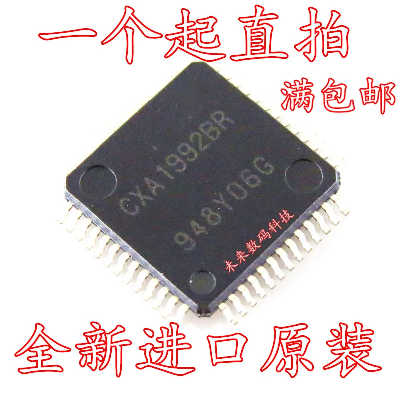 

10pcs/lot CXA1992BR CXA1992 QFP52
