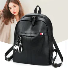 Мягкий кожаный рюкзак женский стиль Мода корейский стиль мода школьный Повседневный универсальный путешествия большой емкости Backp