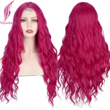 

Yiyaobess 24inch Rose Red Long Wavy Lace Wig Female Natural Synthetic Hair Cosplay Wigs For White Women High Temperature Fiber