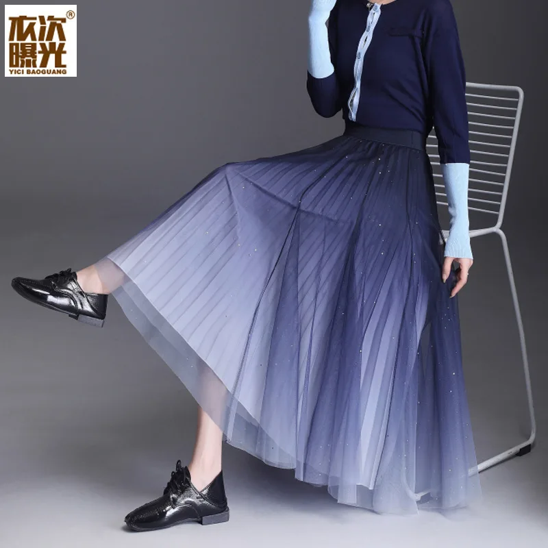 

Gradient Color Skirt Mesh Dress Pleated Skirt Mid-length Women's Spring And Summer 2020 New Style Sequin Network Mesh Dress Autu