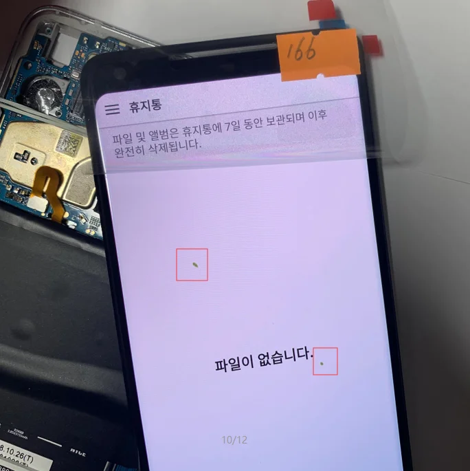 166 Для Google Pixel 2 XL ЖК-экран Замена с немного дефектом - Цвет: 166