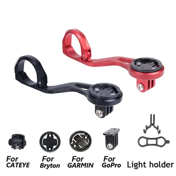 

Bicycle Computer Out-Front Mount Bicycle GPS Computer GoPro Camera Light Holder Extension Mount For Garmin Cateye Bryton