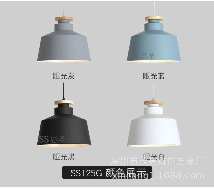 Simplicity Studio Case Lampshade Restaurant Hairdressing Salon Decorative Lighting Creative Cool Pot Cover Color Chandelier