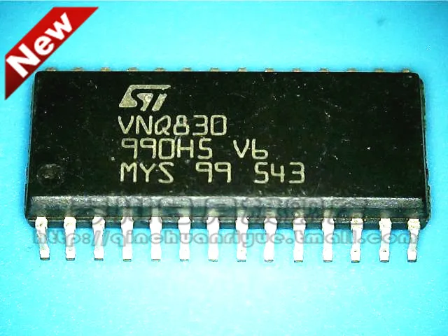 Новая гарантия качества VNQ830