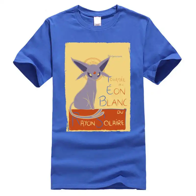 premium plain t shirts