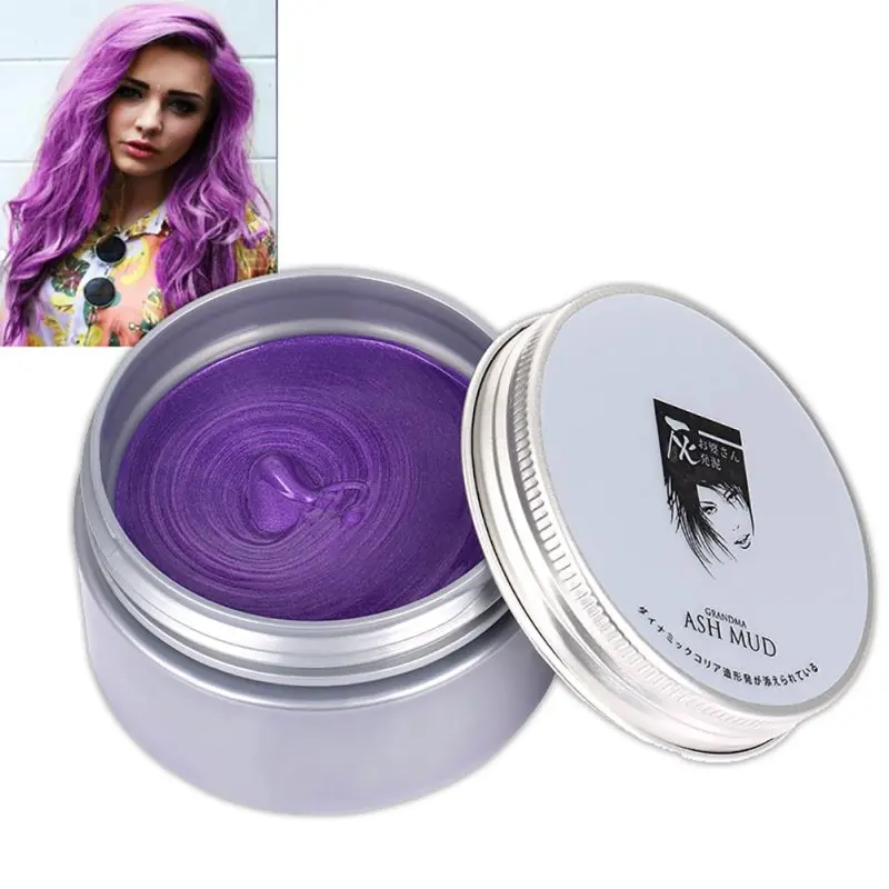 Одноразовая краска для волос цветной воск одноразовая формовочная паста краска для волос фиолетовая воск крем