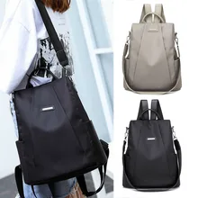 Крутой минимализм женский рюкзак из искусственной кожи Молодежный женский рюкзак красивая мода для девочек повседневные рюкзаки женская сумка на плечо