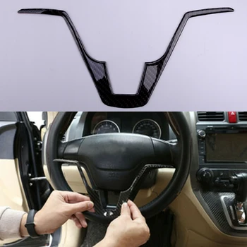 

Carbon Fiber Steering Wheel Lip Panel Trim Frame Cover Decor V Shape Moulding Fit For Honda CRV CR-V 2007 2008 2009 2010 2011