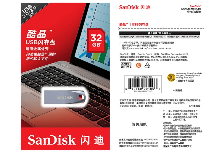 Флеш-накопитель sandisk CRUZER FORCE CZ71 USB2.0, 64 ГБ, 32 ГБ, 16 ГБ, мини-накопитель, флешки, поддержка официальной проверки