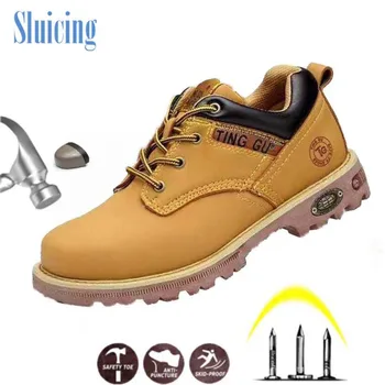 

SLUICING Men Work Shoes Boots Steel Toe Cap Anti-smashing Anti-piercing Men Multi Function Protection Footwear Safety Shoes