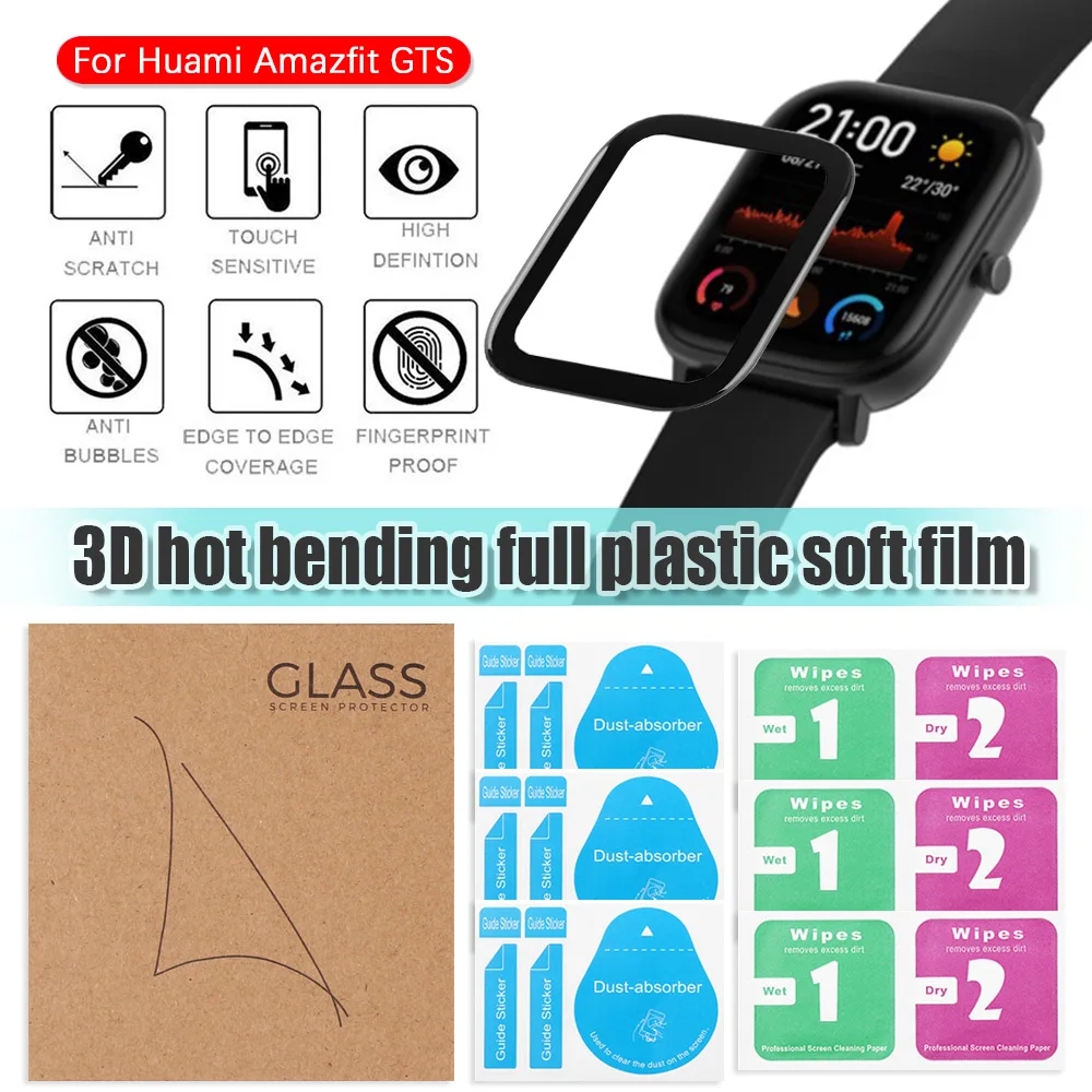 

3D curved protective film For Huami Amazfit GTS full cover screen protector Composite flexible Smartwatch Guard film