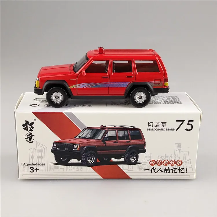 1: 64/1:50/1:57 DAIHATSU Hijet CHARADE Jeep Grand Cherokee литая модель автомобиля - Цвет: Cherokee Red